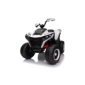 Quad ATV na akumulator dla dzieci Fast Wheel Biały XMX-652